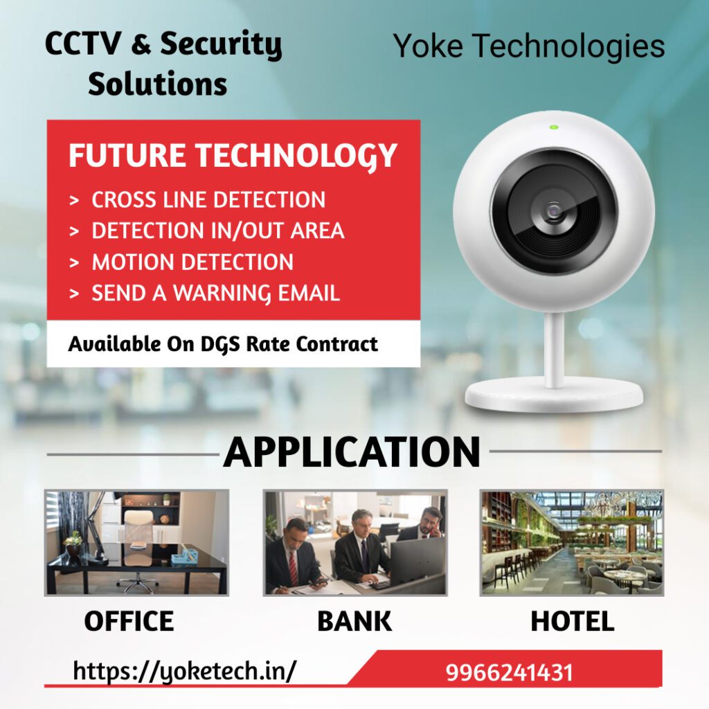 Top CCTV Camera Dealers in Chittoor